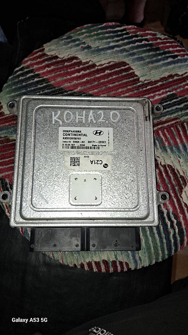Блок керування двигуном (ECU) для Hyundai Kona з двигуном Київ - фото 1
