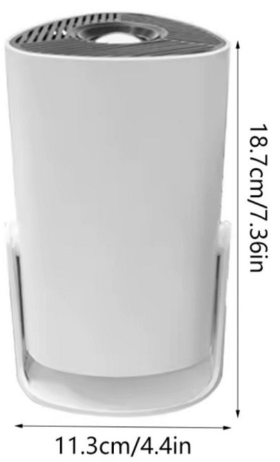 Проєктор с Андроїд. Київ - фото 1