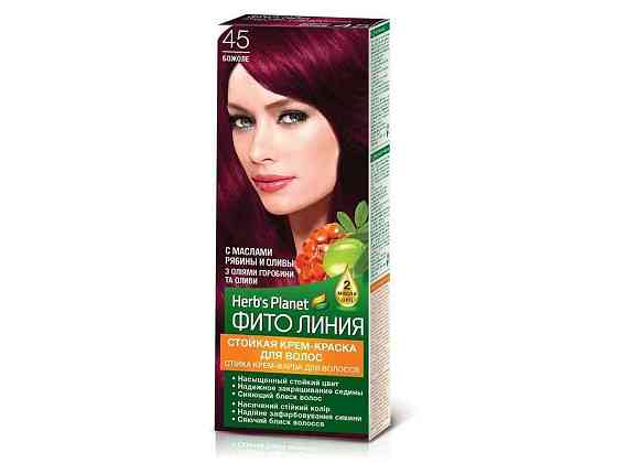 Крем-краска Божоле Herbs Planet No 45 ТМ Фито линия Solmir Киев