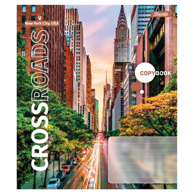 Тетрадь 1 вересня Crossroads А5 96 листов линия (768094) Винница - изображение 3