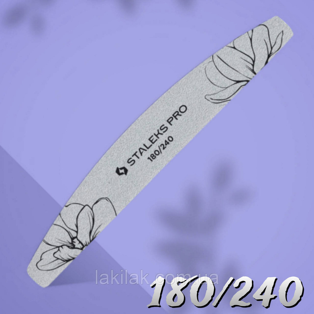 Пилка для нігтів 180/240 півмісяць Staleks Pro Херсон - фото 1