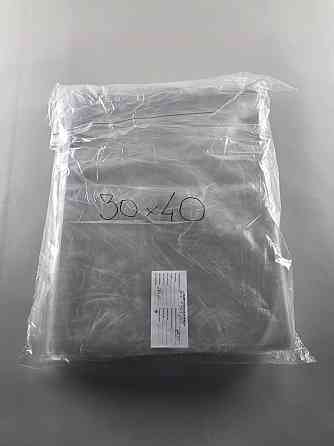 Пакет БОПП полипропиленовые фасовочные без липкой ленты 30*40\25мк (1000 шт) Харьков