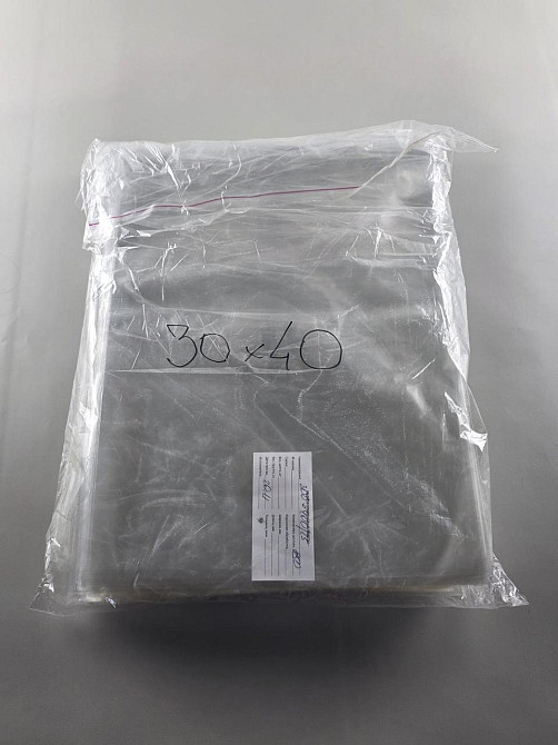 Пакет БОПП полипропиленовые фасовочные без липкой ленты 30*40\25мк (1000 шт) Харьков - изображение 3