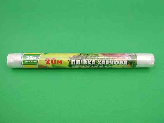 Пищевая пленка ПЕ  20м*29см 6мк Хмельницк(не полный метраж) (1 рул) Харьков