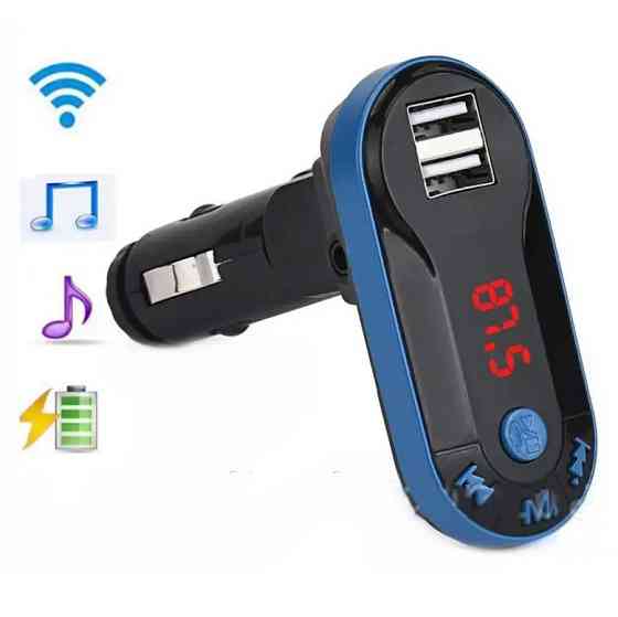 Трансмиттер для машины в прикуриватель CM, Fm-модулятор для старой магнитолы Блютуз модуль машины GY-44 Львов