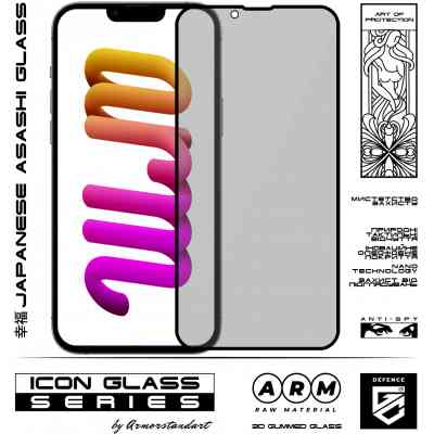 Скло захисне Armorstandart Icon 3D Anti-spy для Apple iPhone 13 Pro Max Black (ARM60979) Вінниця