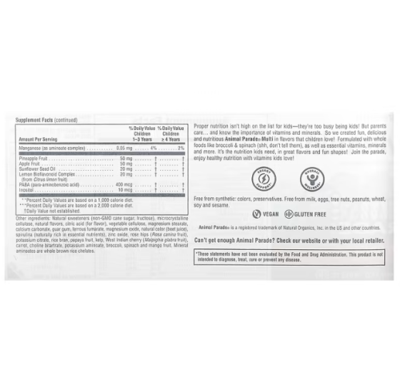 Витамины и минералы для детей Nature's Plus Animal Parade Cherry, 90 жевательных таблеток Киев