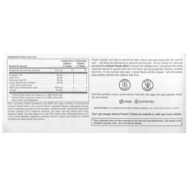 Витамины и минералы для детей Nature's Plus Animal Parade Cherry, 90 жевательных таблеток Киев - изображение 3