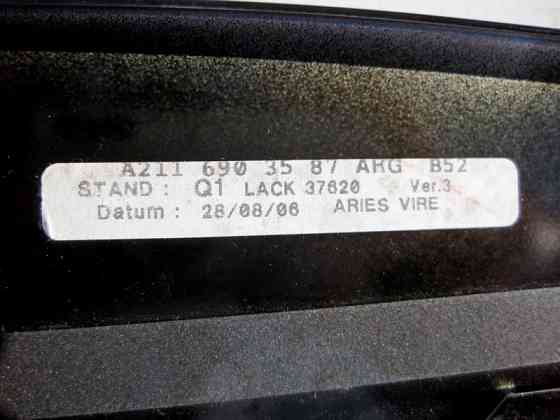 Mercedes-Benz  A2116903587 Вертикальний молдинг задніх лівих дверей E-Class S211 універсал Одесса