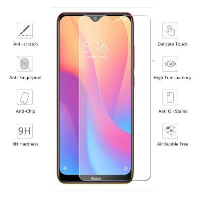 Скло захисне Drobak Xiaomi Redmi 8A (443151) Вінниця - фото 2