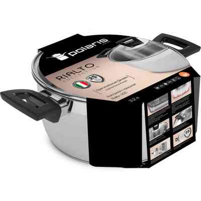 Кастрюля Polaris Rialto 3,2 л (Rialto-20C) Винница