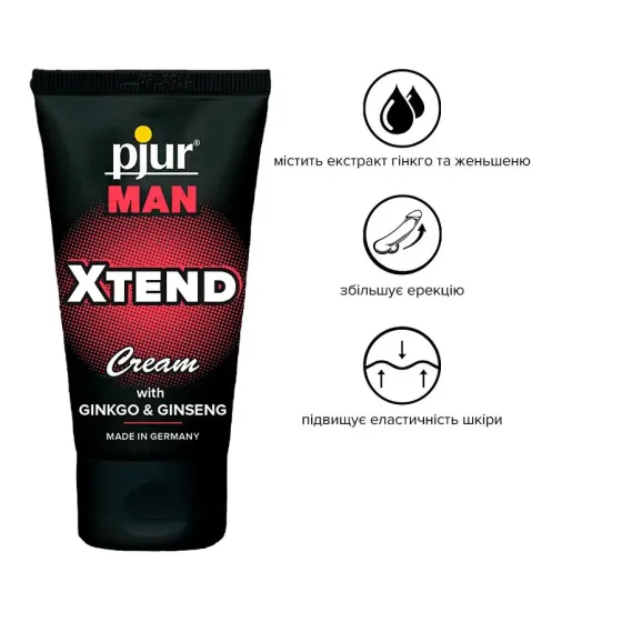 Крем для пеніса стимулювальний pjur MAN Xtend Cream 50 ml, з екстрактом гінкго та женьшеню Львів