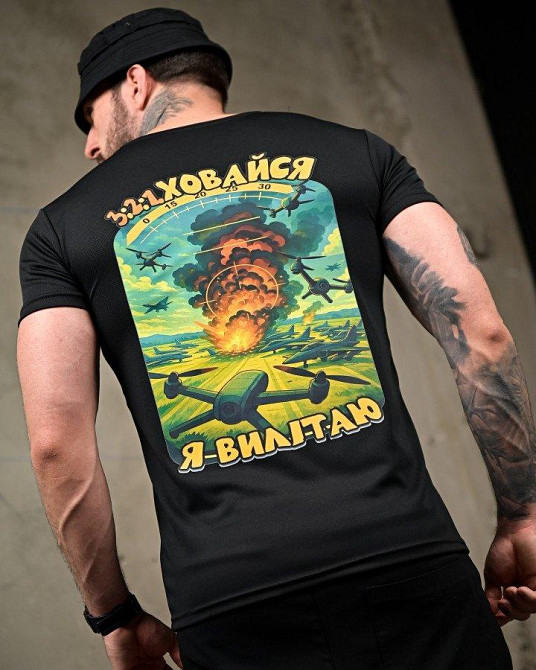 Тактическая потоотводящая футболка Ховайся black ПП7721 Одесса - изображение 3