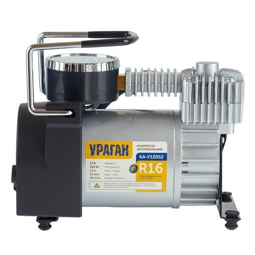 Компрессор Ураган KA-У12052 150psi 15А 40л с прикуривателем и переходником Автостоп 2 режима Харьков - изображение 1