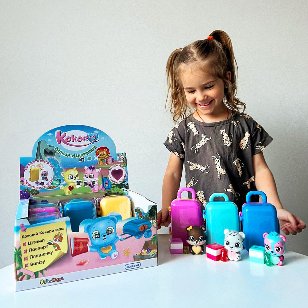 Колекційний ігровий набір Kokoro – Малюки-мандрівники Дніпро - фото 10
