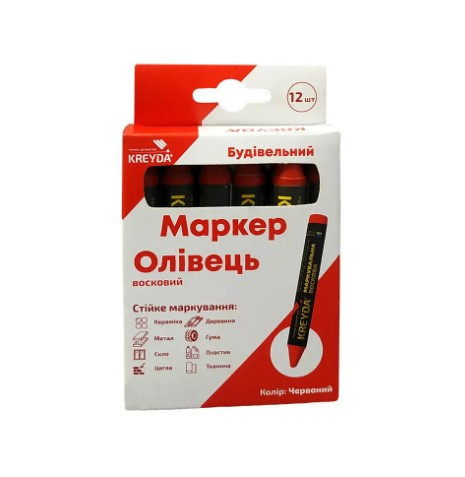 KREYDA воскова маркувальна для будь-якої поверхні, синя Павлоград - фото 3