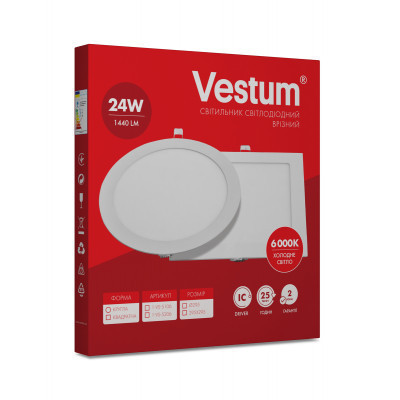 Светильник Vestum LED 24W 6000K 220V (1-VS-5106) Винница - изображение 3