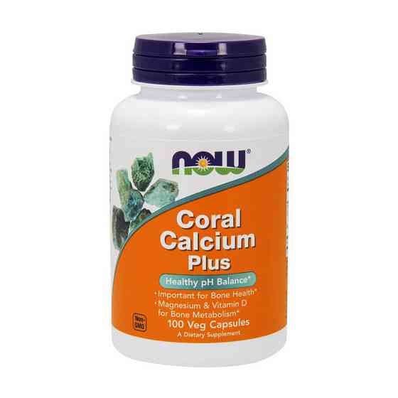 Coral Calcium Plus (100 veg caps) Луцьк