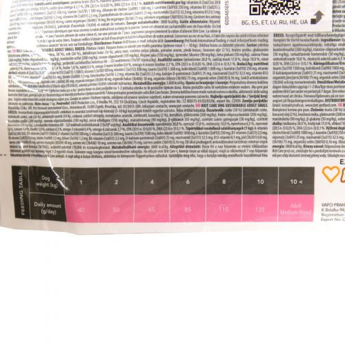 Корм сухий Brit Care Dog Sustainable Adult Small Breed для собак малих порід з куркою та комахами 1 кг Київ - фото 5