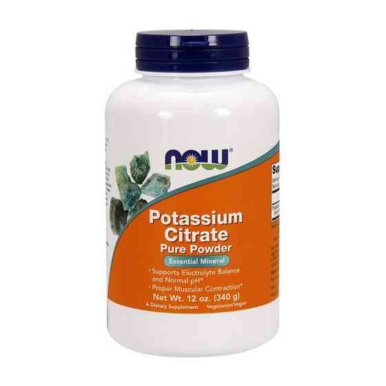 Potassium Citrate Pure Powder (340 g) Луцк