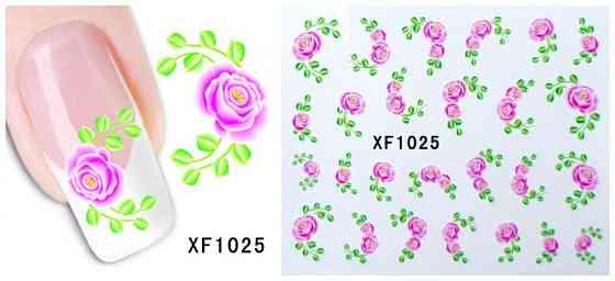 Наклейки для ногтей XF1025 Киев