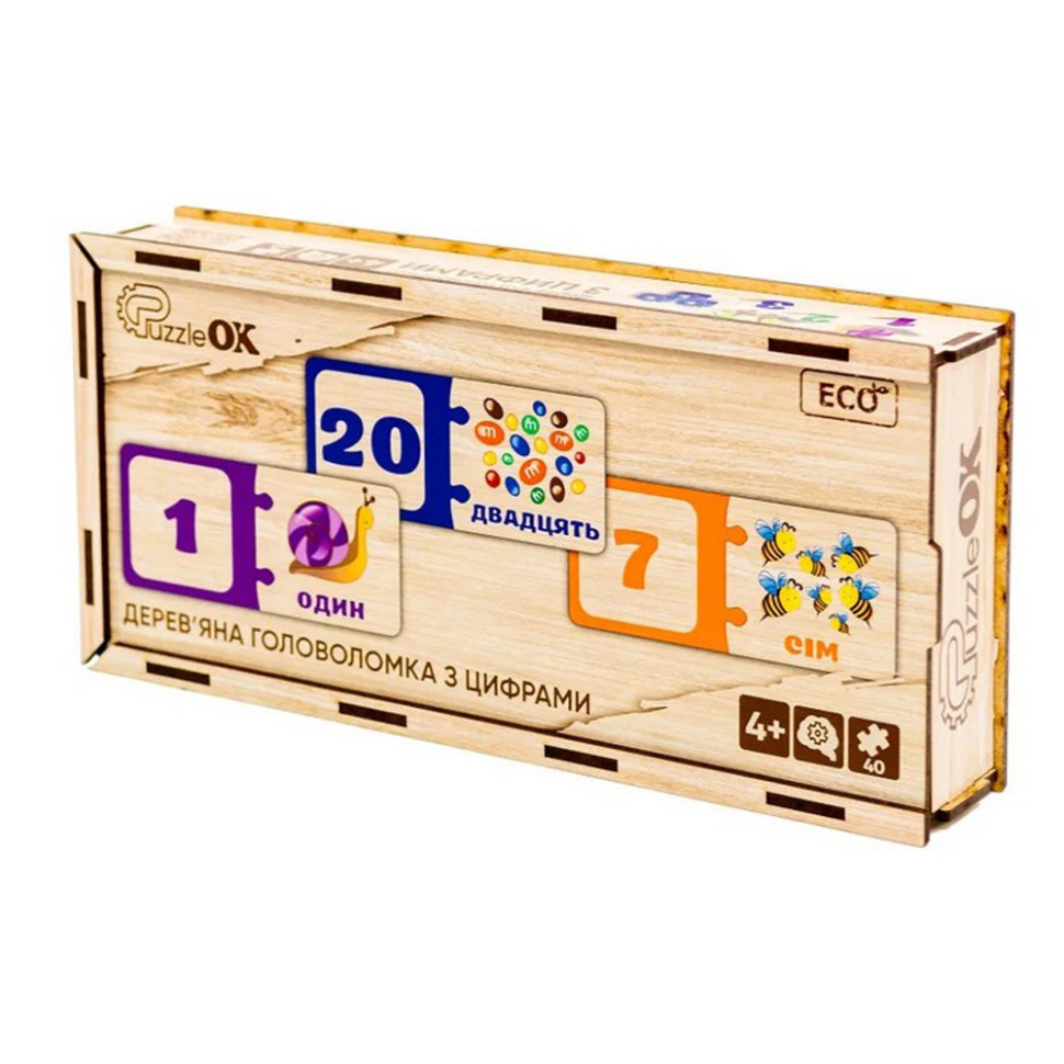Деревянная головоломка-пазл с цифрами Puz-53322 Винница - изображение 1