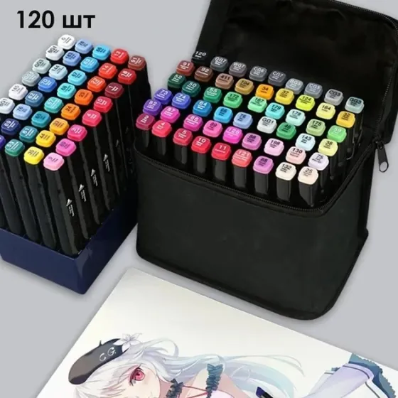 Набор двухсторонних маркеров, Sketch Marker для творчества, 120 цветов, в сумке 7292 Киев