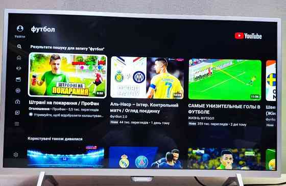 Телевізор: Phillips 32PFS6402 Full HD Smart TV Android TV AMBILIGHT (2019) Харків