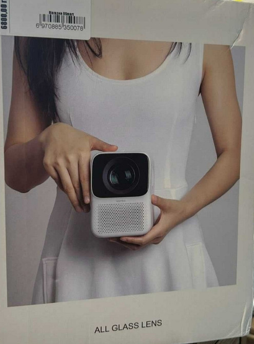 Проєктор: Xiaomi Wanbo T2 Max Харків - фото 1