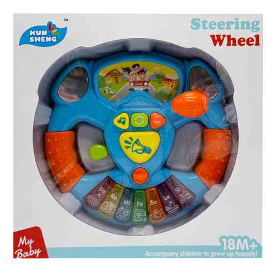 Детский игровой автотренажер 868 световые и звуковые эффекты Винница