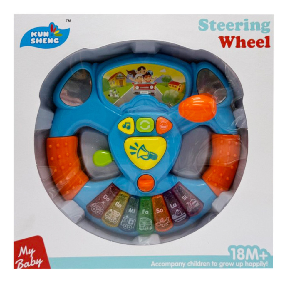 Дитячий ігровий Автотренажер 868 світлові та звукові ефекти Вінниця - фото 1