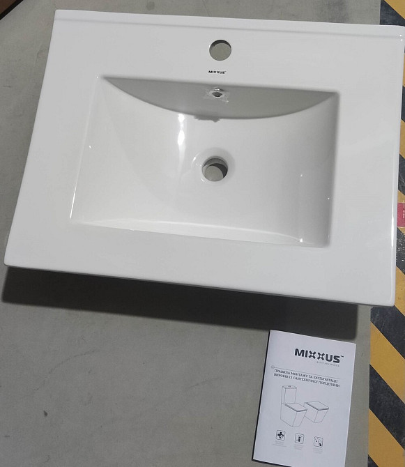 Раковина меблева Mixxus Premium CUBIC-1501 610х460х170mm з отвором під змішувач та переливом  ( MP6495 ) 28287 Харків - фото 4