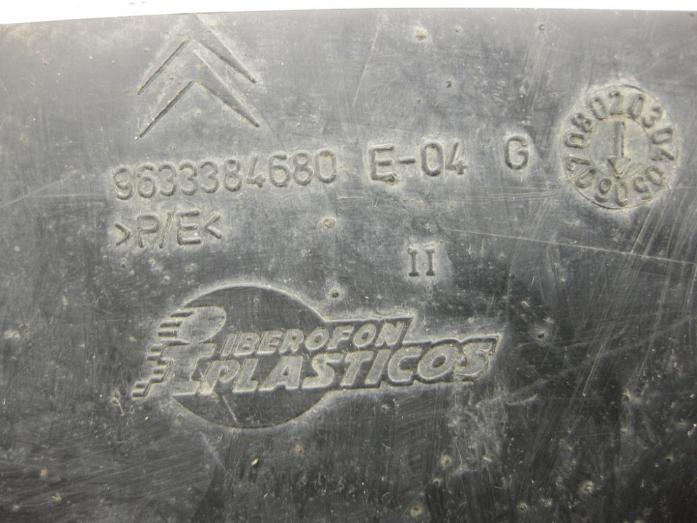 Citroën  9633384680 Захист двигуна ліва сторона Citroën Berlingo 96-08 Одесса - изображение 7