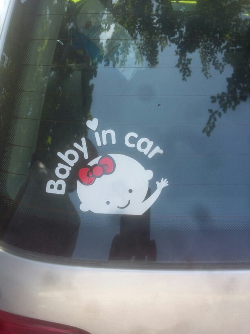 Наклейка Біла на авто світловідбиваюча Київ - фото 5