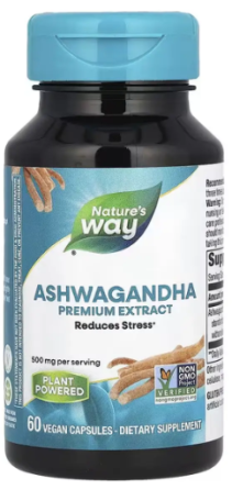 Ашваганда Nature's Way Ashwagandha 60 капс Київ
