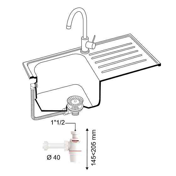 Сифон для кухонної мийки Neo Air 11⁄2" × Ø 40 мм з відведенням WIRQUIN (9542330) Київ