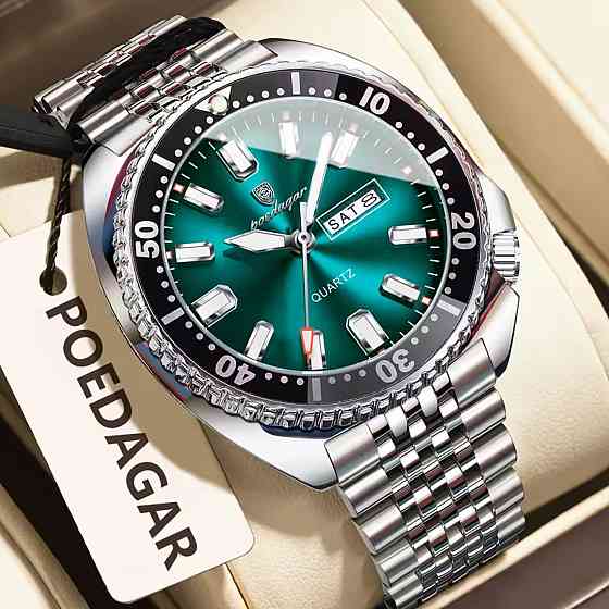 Годинник чоловічий наручний Poedagar Stanford (Сріблястий) Київ