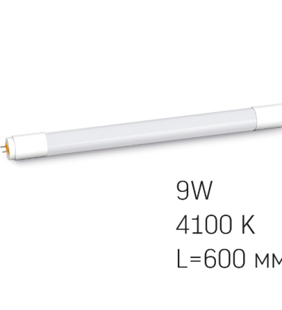 Лампа T8 9W G13 4100К 0,6м 220V матова LED Videx Житомир
