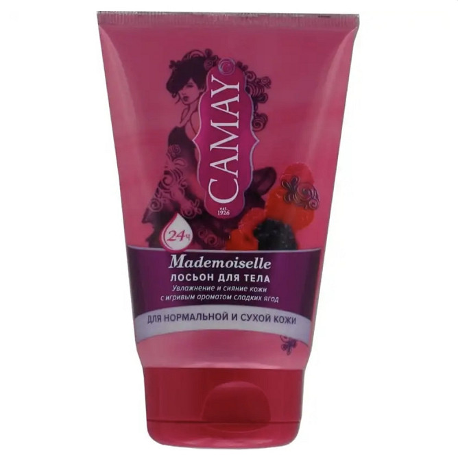 Лосьйон Camay Mademoiselle 100 мл Виноградів - фото 1