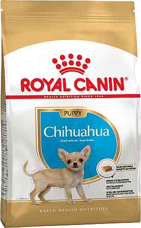 Корм для цуценят ROYAL CANIN CHIHUAHUA PUPPY 1.5 кг Київ