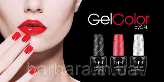 Гель-лак для ногтей OPI GELCOLOR  нового поколения (250 цветов) Киев