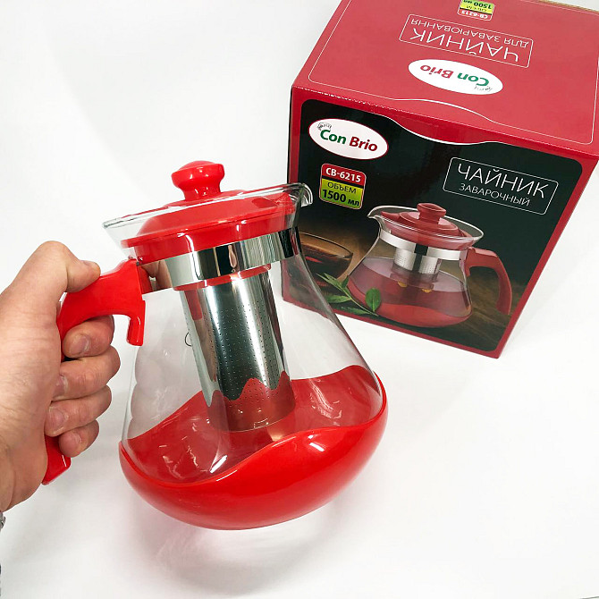 Чайник заварник Con Brio Green CB-6215 1, 5 л, Стильный чайник заварочный, Заварники для чая и кофе FW-78 Львов - изображение 8