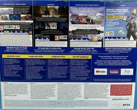 Playstation 4 Slim 1ТБ + 3 гри, Меганабір, Вітринний зразок. Харків