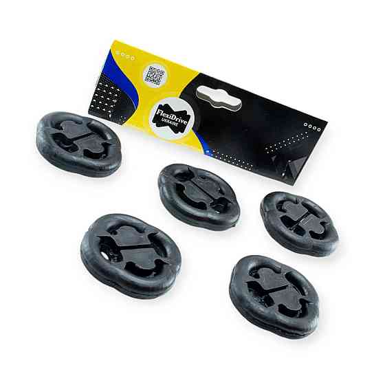 Гумки глушника 2108 (к-т) FlexiDrive кріплення Мукачево