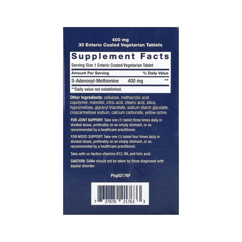 S аденозилметионин Life Extension SAMe 400 mg 30 таб Київ - фото 2