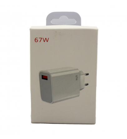 СЗУ Сетевое Зарядное Устройство 67W, 9169 Днепр