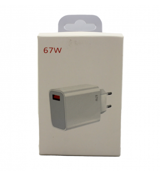 СЗУ Сетевое Зарядное Устройство 67W, 9169 Днепр - изображение 4