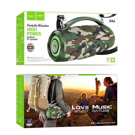 Портативна колонка HOCO HA4 Surge outdoor BT speaker Camouflage Green Київ