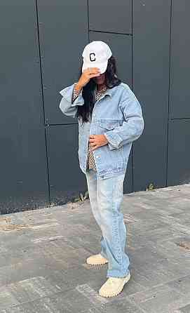 Джинсовая куртка женская оверсайз р 42-48 Харьков