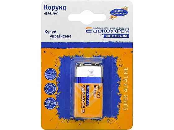 Батарейка лужна 6LR61 1шт (блістер) ТМ АСКО Solmir Киев